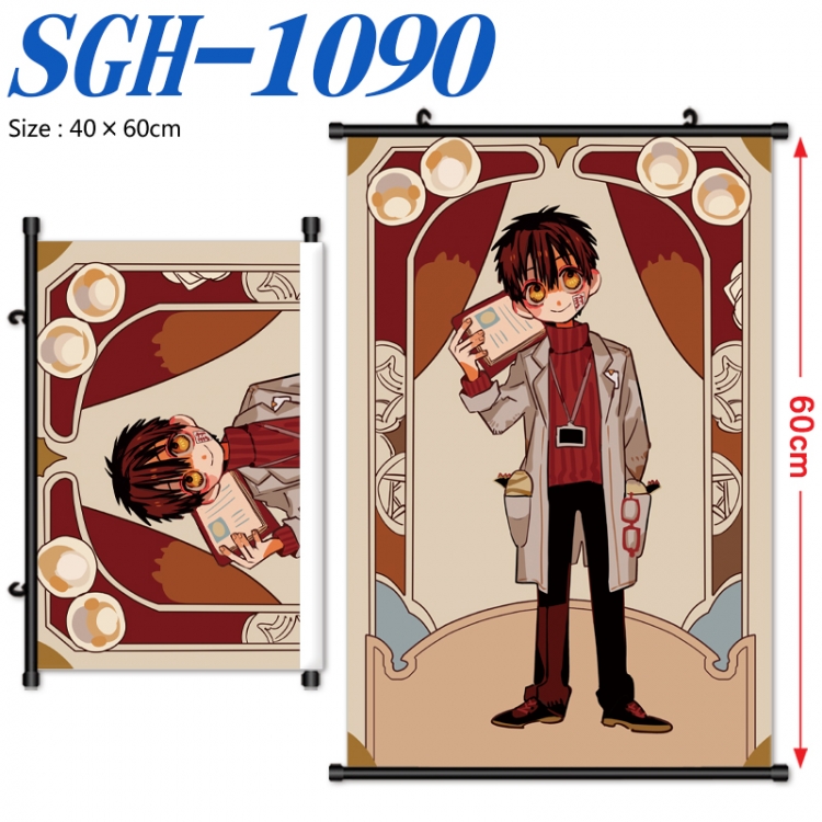 Toilet-bound Hanako-kun Anime digital printed pole style hanging picture Wall Scroll 40x60cm SGH-1090