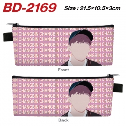 straykids Anime PU Leather Zip...