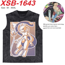 Pokemon Anime pure cotton wash...