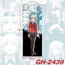 Kakegurui Plastic Rod Cloth Sm...