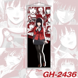 Kakegurui Plastic Rod Cloth Sm...