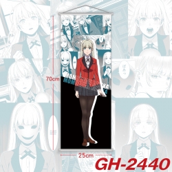 Kakegurui Plastic Rod Cloth Sm...