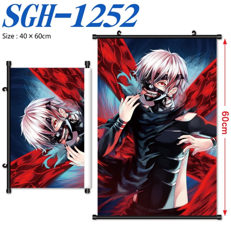 Tokyo Ghoul Anime digital printed pole style hanging picture Wall Scroll 40x60cm SGH-1252