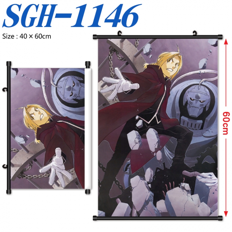 Fullmetal Alchemist Anime digital printed pole style hanging picture Wall Scroll 40x60cm SGH-1146