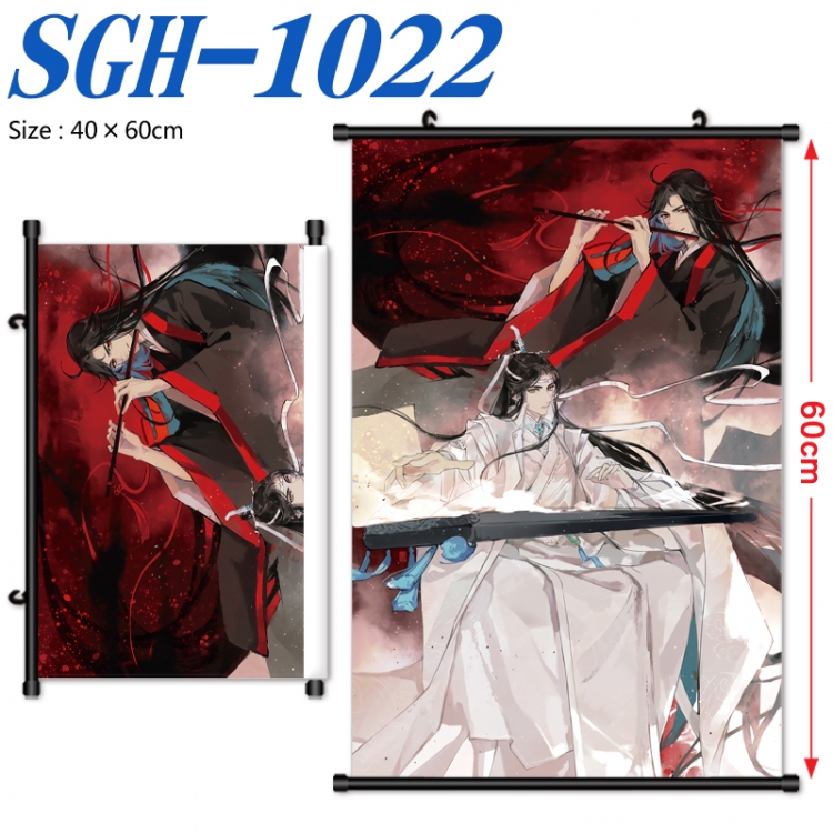 The wizard of the de Anime digital printed pole style hanging picture Wall Scroll 40x60cm SGH-1022