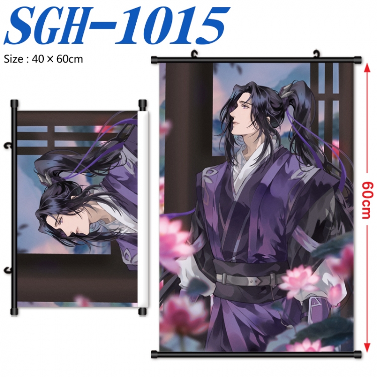 The wizard of the de Anime digital printed pole style hanging picture Wall Scroll 40x60cm SGH-1015