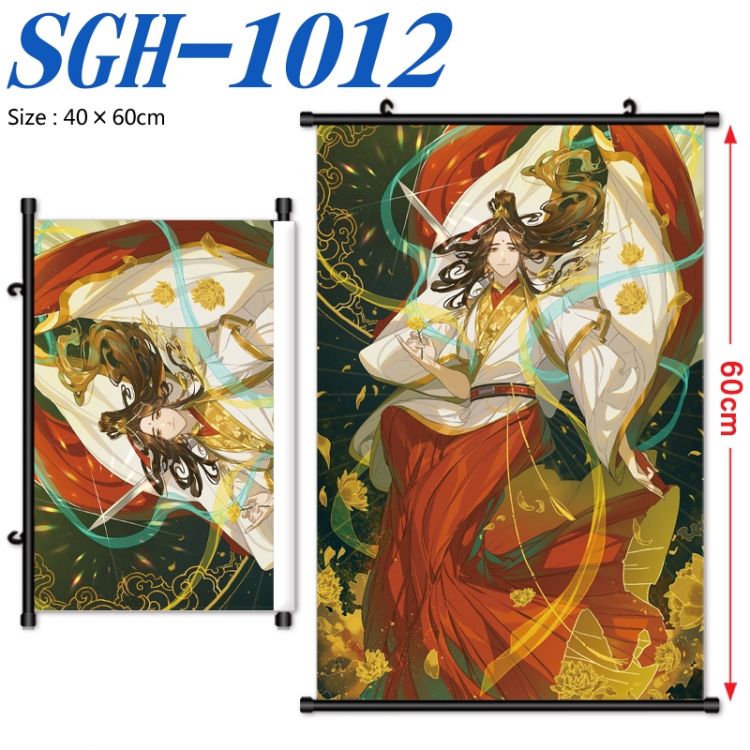 Heaven Official's Blessing Anime digital printed pole style hanging picture Wall Scroll 40x60cm SGH-1012