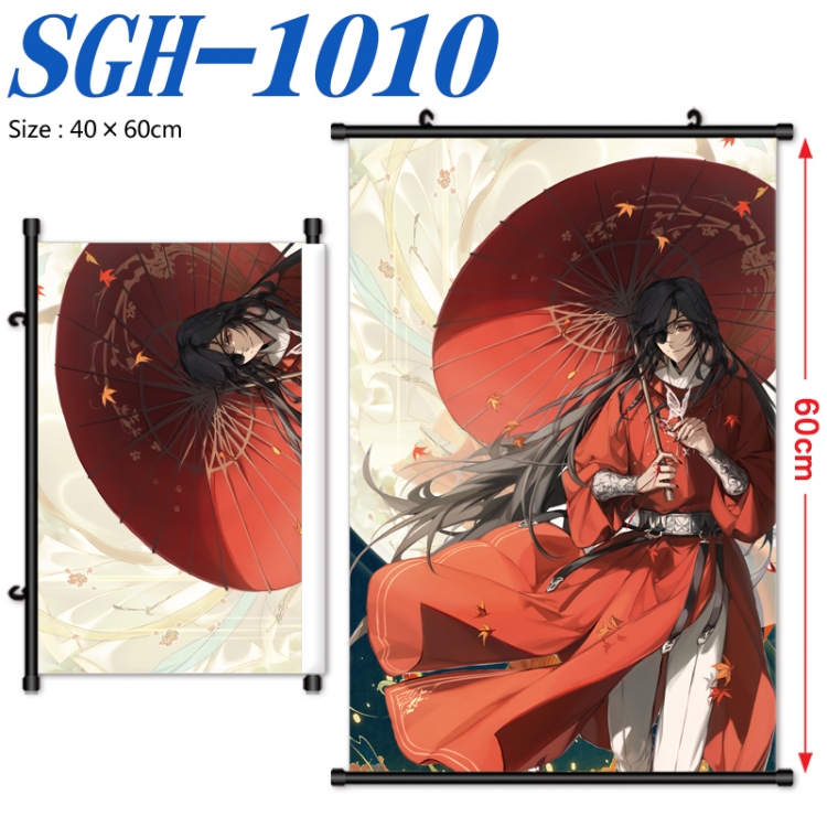 Heaven Official's Blessing Anime digital printed pole style hanging picture Wall Scroll 40x60cm SGH-1010