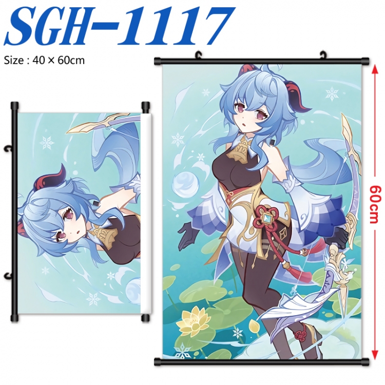 Genshin Impact Anime digital printed pole style hanging picture Wall Scroll 40x60cm SGH-1117