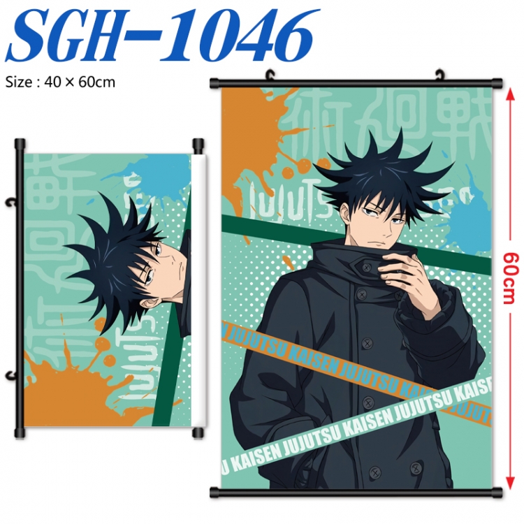 Jujutsu Kaisen Anime digital printed pole style hanging picture Wall Scroll 40x60cm SGH-1046