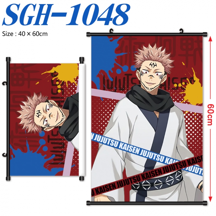 Jujutsu Kaisen Anime digital printed pole style hanging picture Wall Scroll 40x60cm  SGH-1048