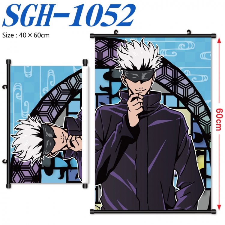 Jujutsu Kaisen Anime digital printed pole style hanging picture Wall Scroll 40x60cm SGH-1052