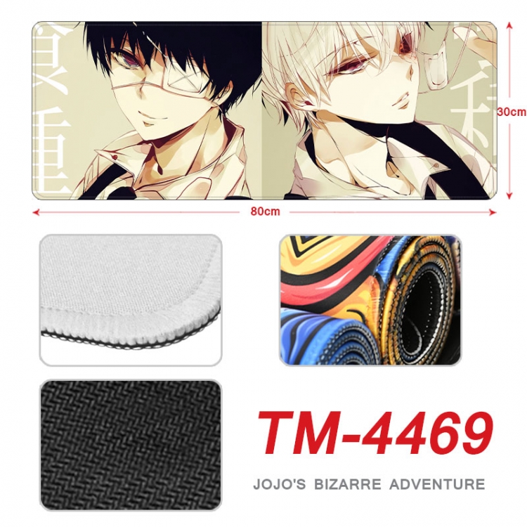 Tokyo Ghoul Anime peripheral new lock edge mouse pad 80X30cm   tm-4468