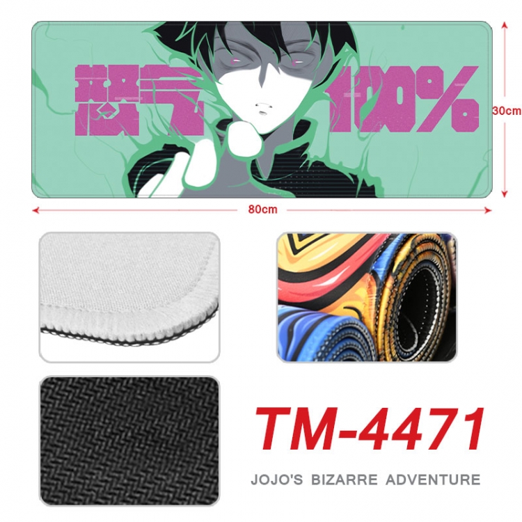 Mob Psycho 100 Anime peripheral new lock edge mouse pad 80X30cm tm-4471