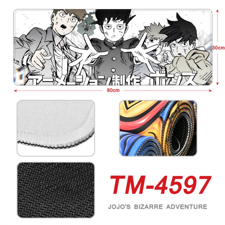 Mob Psycho 100 Anime peripheral new lock edge mouse pad 80X30cm    tm-4597