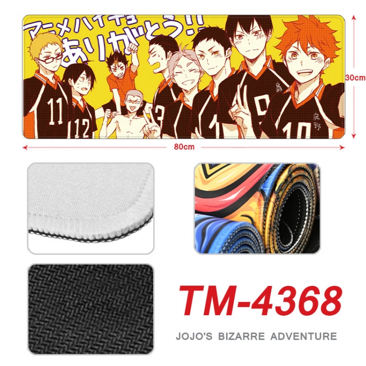 Haikyuu!! Anime peripheral new lock edge mouse pad 80X30cm   tm-4368