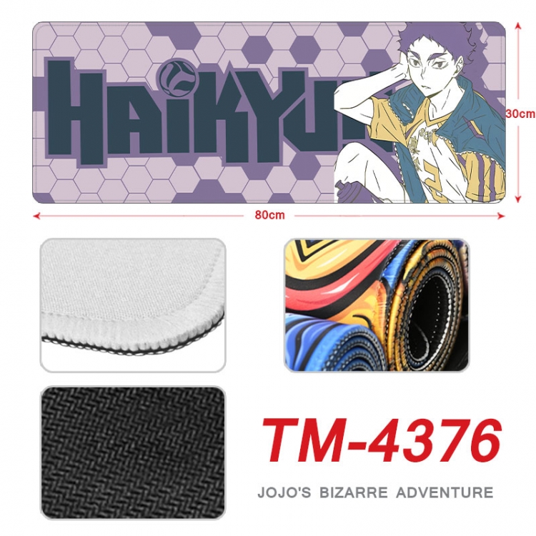 Haikyuu!! Anime peripheral new lock edge mouse pad 80X30cm    tm-4376