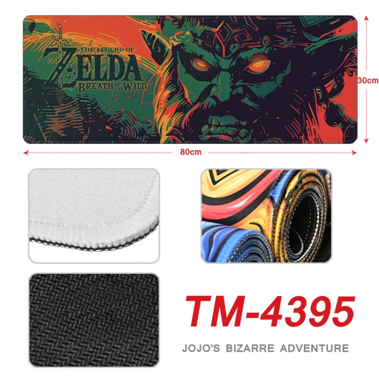 The Legend of Zelda Anime peripheral new lock edge mouse pad 80X30cm  tm-4395