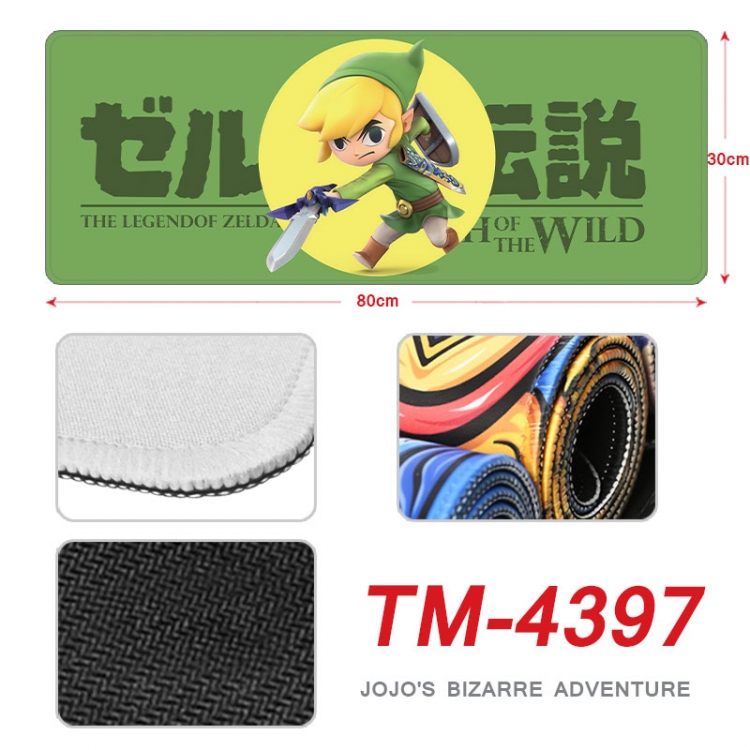 The Legend of Zelda Anime peripheral new lock edge mouse pad 80X30cm  tm-4397