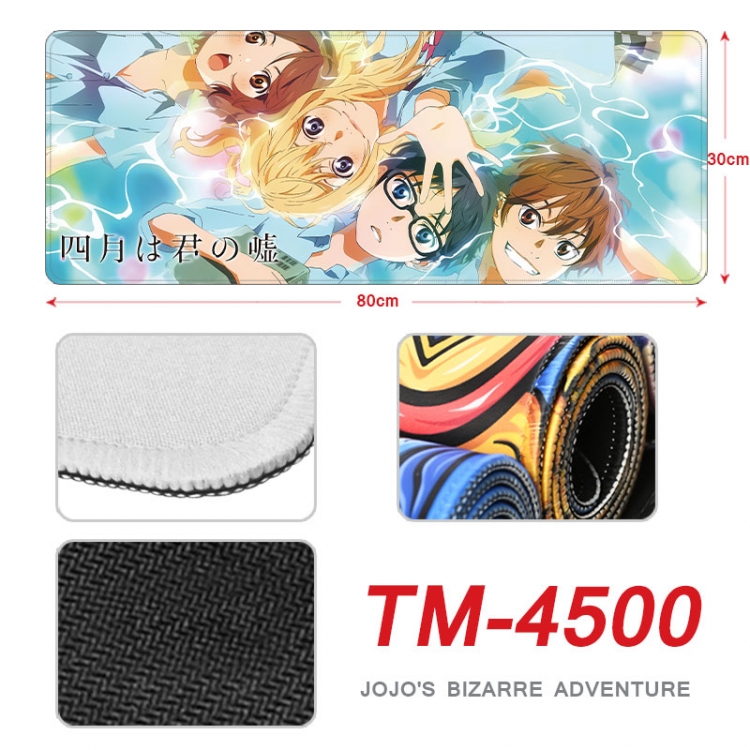 Your Lie in April Anime peripheral new lock edge mouse pad 80X30cm   tm-4500