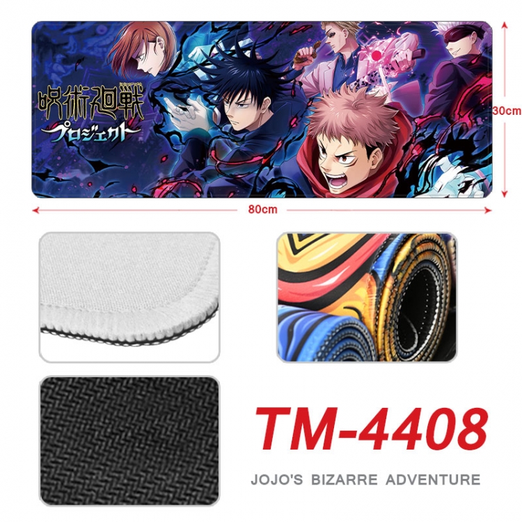 Jujutsu Kaisen Anime peripheral new lock edge mouse pad 80X30cm   tm-4408