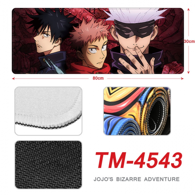 Jujutsu Kaisen Anime peripheral new lock edge mouse pad 80X30cm  tm-4543