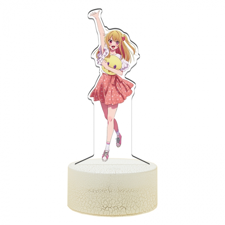 Oshi no ko Acrylic Night Light 16 Color-changing USB Interface Box Set 19X7X4CM white base