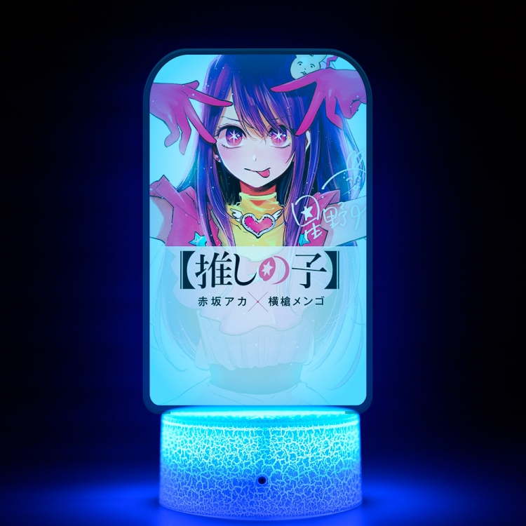 Oshi no ko Acrylic Night Light 16 Color-changing USB Interface Box Set 19X7X4CM white base