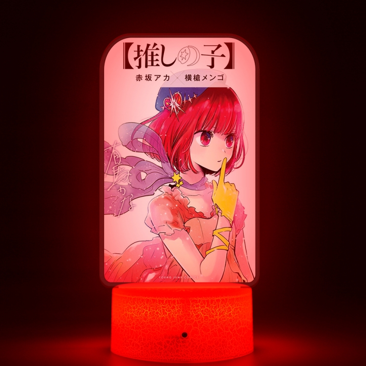 Oshi no ko Acrylic Night Light 16 Color-changing USB Interface Box Set 19X7X4CM white base