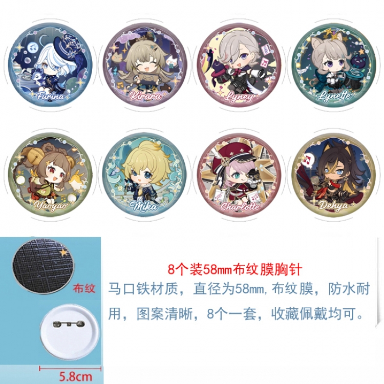 Genshin Impact Anime Round cloth film brooch badge  58MM a set of 8