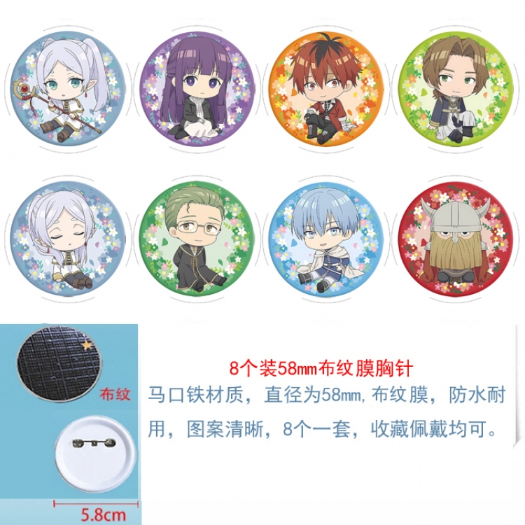 Frieren: Beyond Journey's  Anime Round cloth film brooch badge  58MM a set of 8