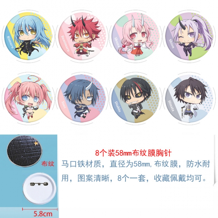 That Time I Got Slim Anime Round cloth film brooch badge  58MM a set of 8