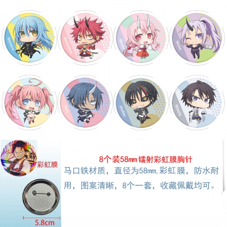 That Time I Got Slim Anime Circular laser rainbow film brooch badge 58MM a set of 8