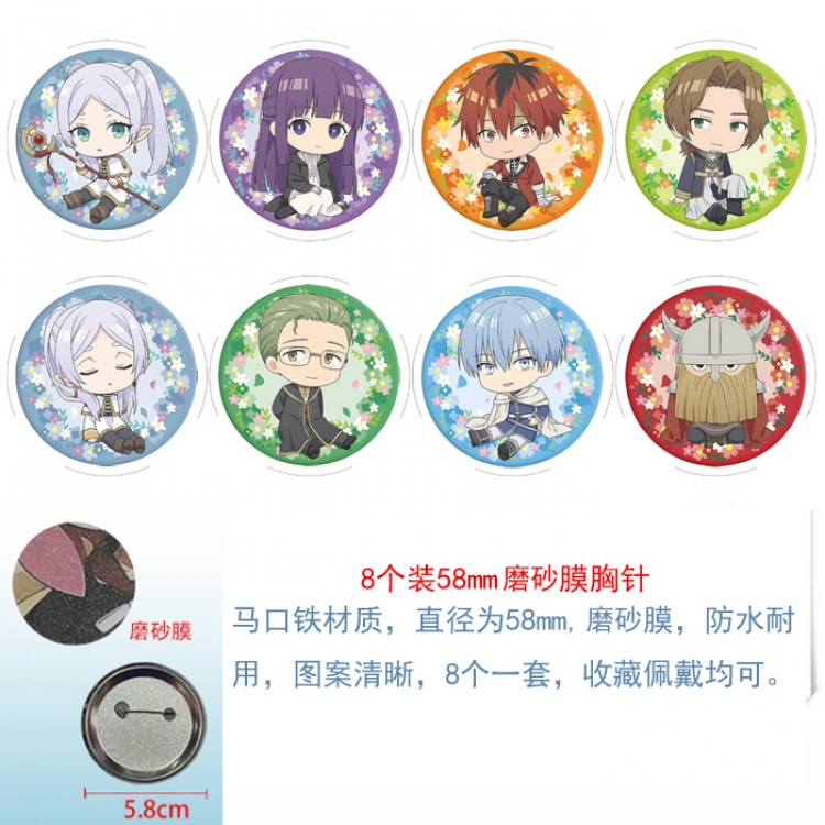 Frieren: Beyond Journey's Anime round scrub film brooch badge 58MM a set of 8