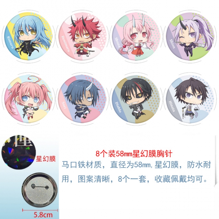 That Time I Got Slim Anime round Astral membrane brooch badge 58MM a set of 8