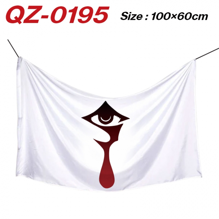 HellSing  Anime Full Color Watermark Printing Banner 100X60CM  QZ-0195