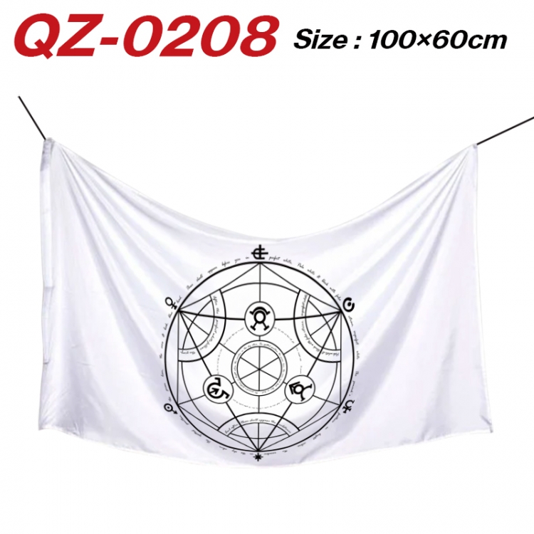 Fullmetal Alchemist  Anime Full Color Watermark Printing Banner 100X60CM QZ-0208