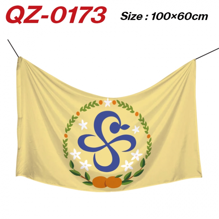 One Piece  Anime Full Color Watermark Printing Banner 100X60CM QZ-0173