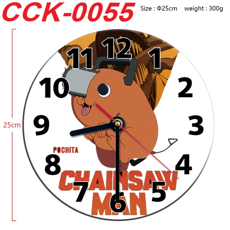 Chainsaw man Anime peripheral printed full-color wall clock 25cm CCK-0055