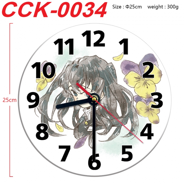 Demon Slayer Kimets Anime peripheral printed full-color wall clock 25cm  CCK-0034