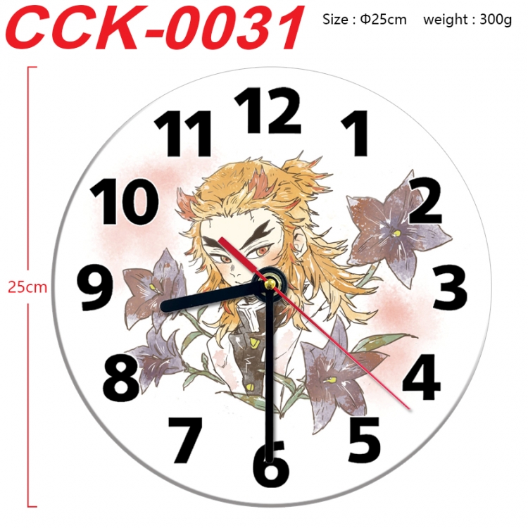 Demon Slayer Kimets Anime peripheral printed full-color wall clock 25cm CCK-0031