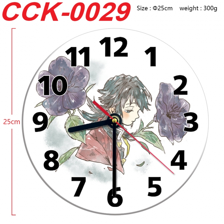 Demon Slayer Kimets Anime peripheral printed full-color wall clock 25cm CCK-0029