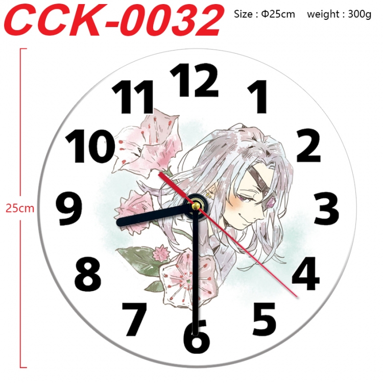 Demon Slayer Kimets Anime peripheral printed full-color wall clock 25cm CCK-0032