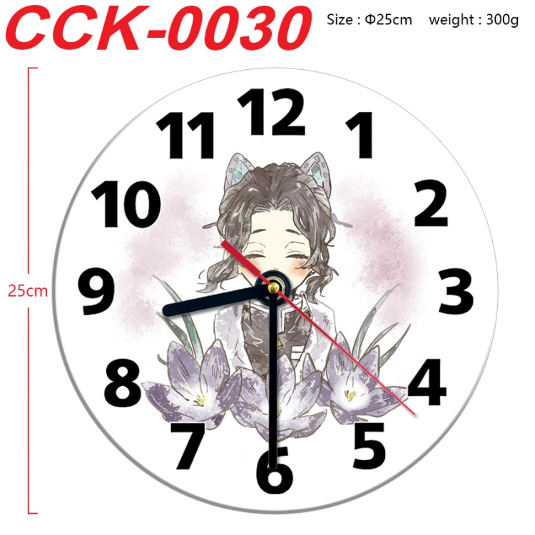 Demon Slayer Kimets Anime peripheral printed full-color wall clock 25cm  CCK-0030