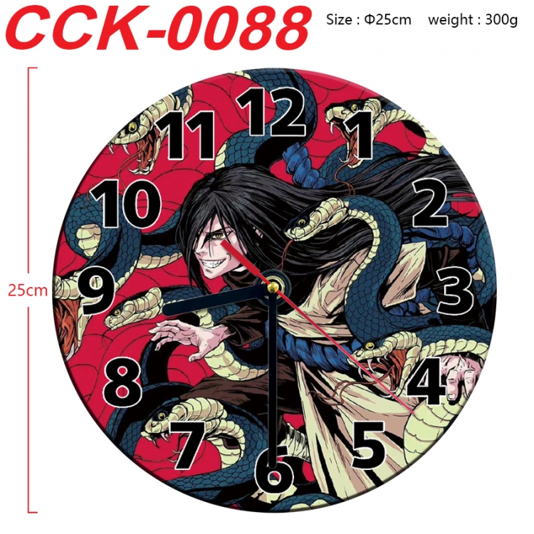 Naruto Anime peripheral printed full-color wall clock 25cm CCK-0088