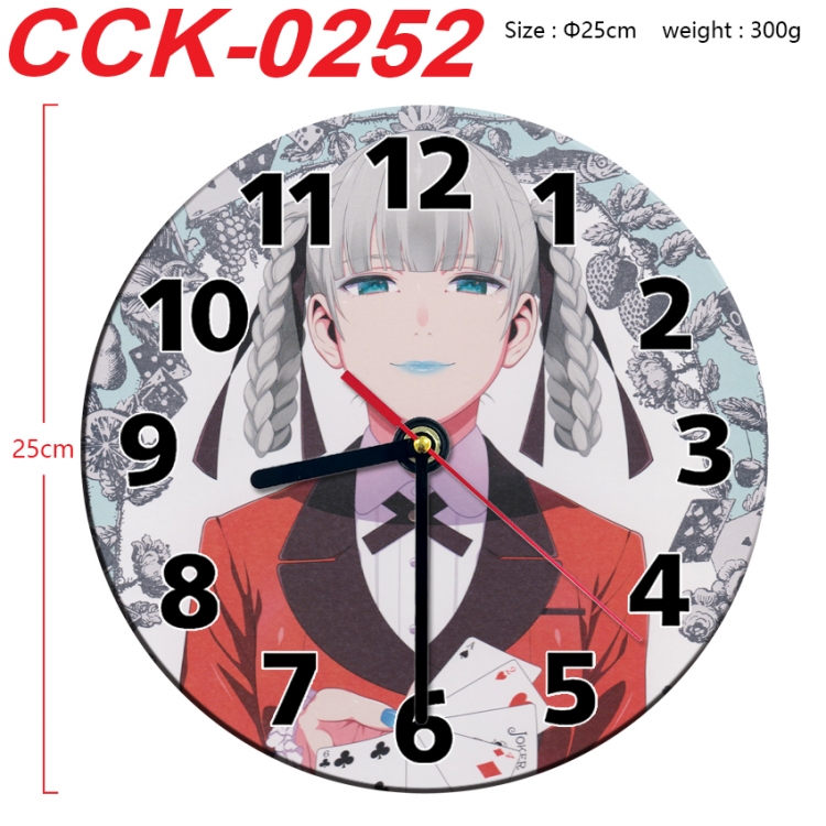 Kakegurui Anime peripheral printed full-color wall clock 25cm CCK-0252