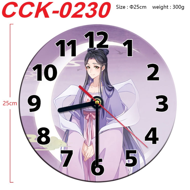 The wizard of the de Anime peripheral printed full-color wall clock 25cm CCK-0230