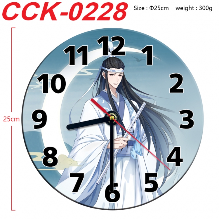 The wizard of the de Anime peripheral printed full-color wall clock 25cm CCK-0228