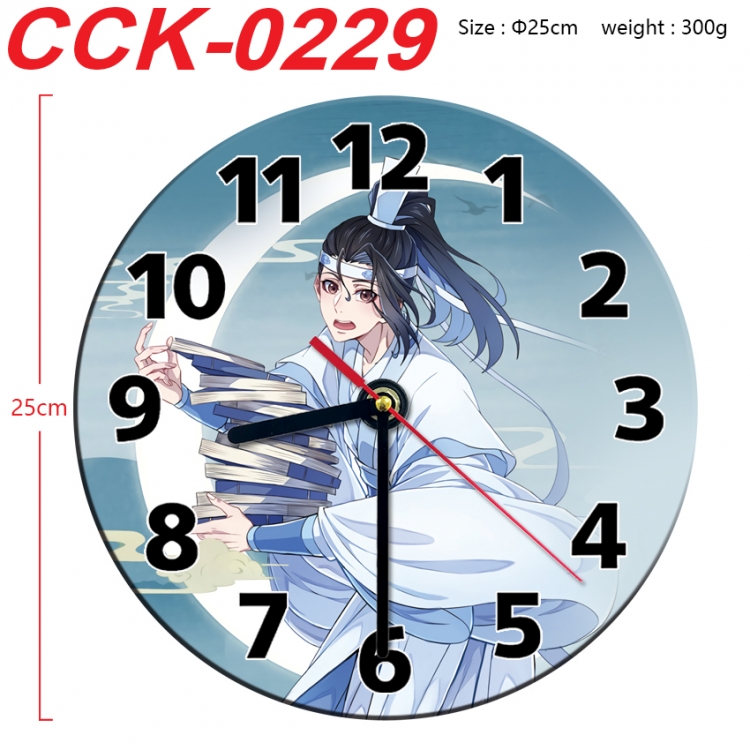 The wizard of the de Anime peripheral printed full-color wall clock 25cm CCK-0229