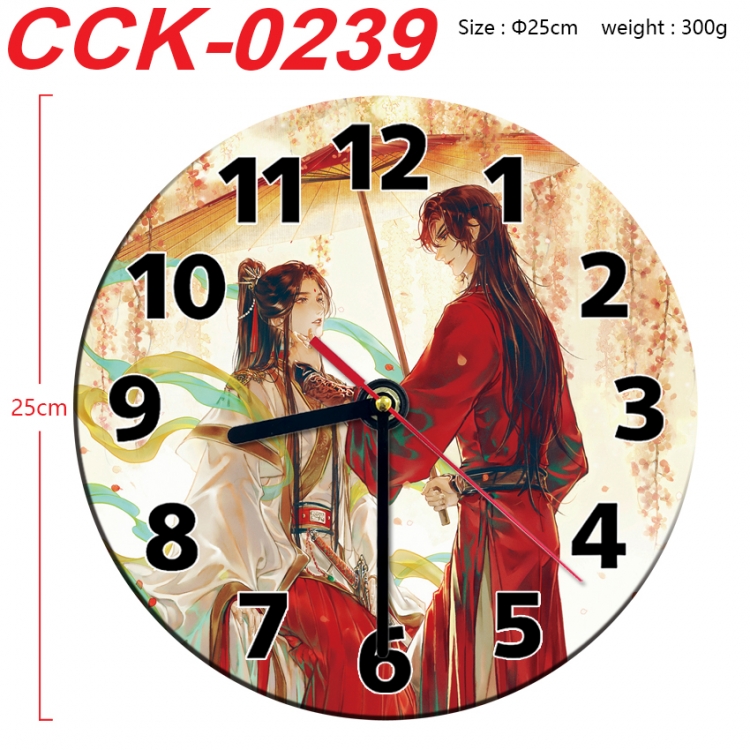 Heaven Official's Blessing Anime peripheral printed full-color wall clock 25cm CCK-0239